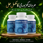 Prolan – Advanced Prostate Health & Maximum Care limited offer