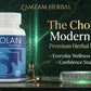 Prolan – Advanced Prostate Health & Maximum Care limited offer